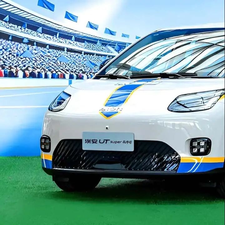 GAC Aion UT custa R$ 40 mil sem bateria e antecipa debate no Brasil